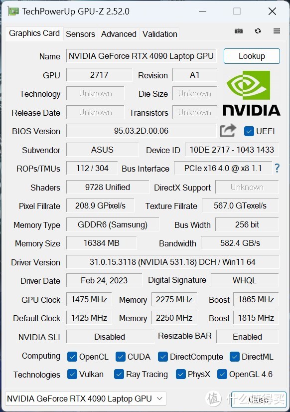 你知道双屏能做点啥吗？——ROG 冰刃7双屏 旗舰版