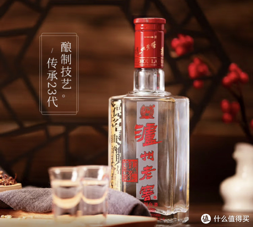 酒要喝高度！50度以上白酒的魅力：品鉴之旅