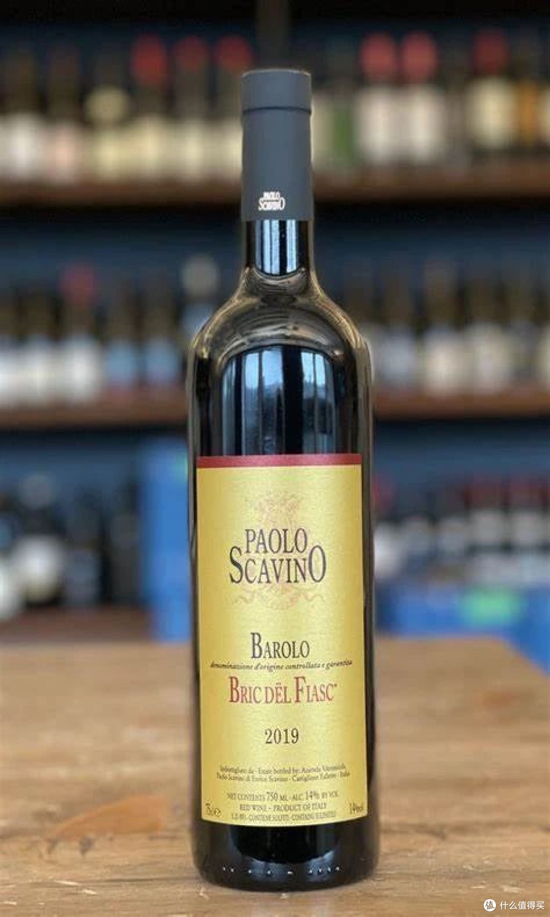 又一位巴罗洛酿酒大师去世他家的巴罗洛你一定听说过