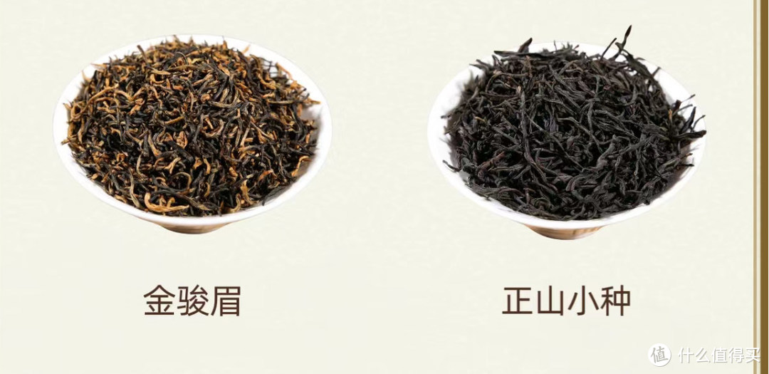 打工人每日一茶提提神