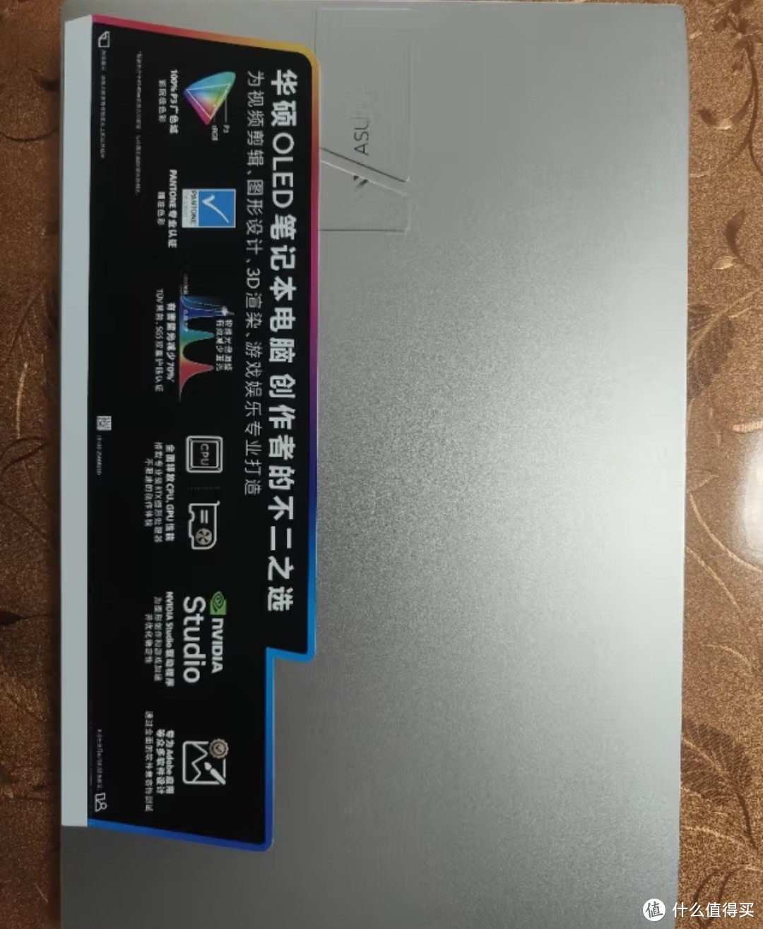 华硕无畏Pro15 15.6英寸OLED屏高性能轻薄电竞游戏笔记本电脑 性价比高