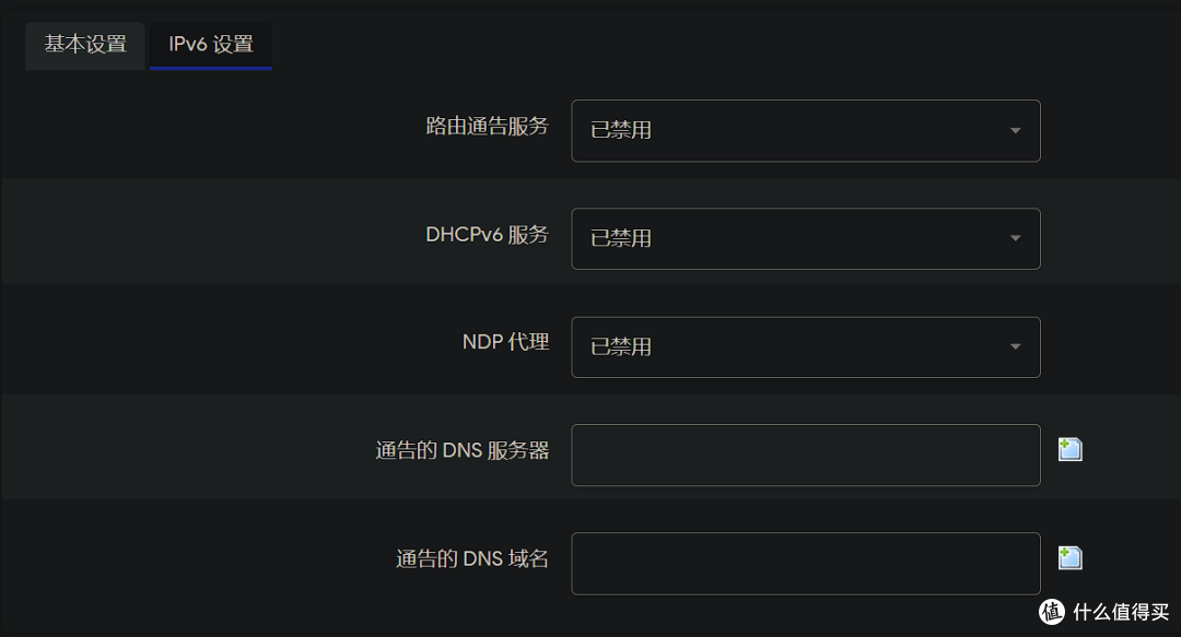 自己DIY NAS—TrueNAS Scale使用体验分享