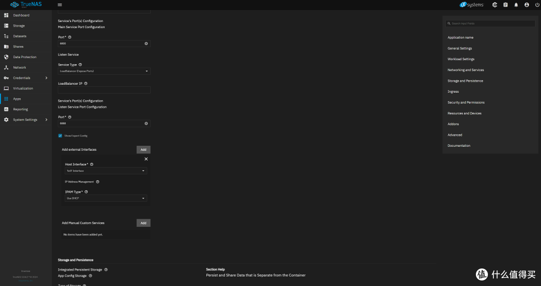 自己DIY NAS—TrueNAS Scale使用体验分享