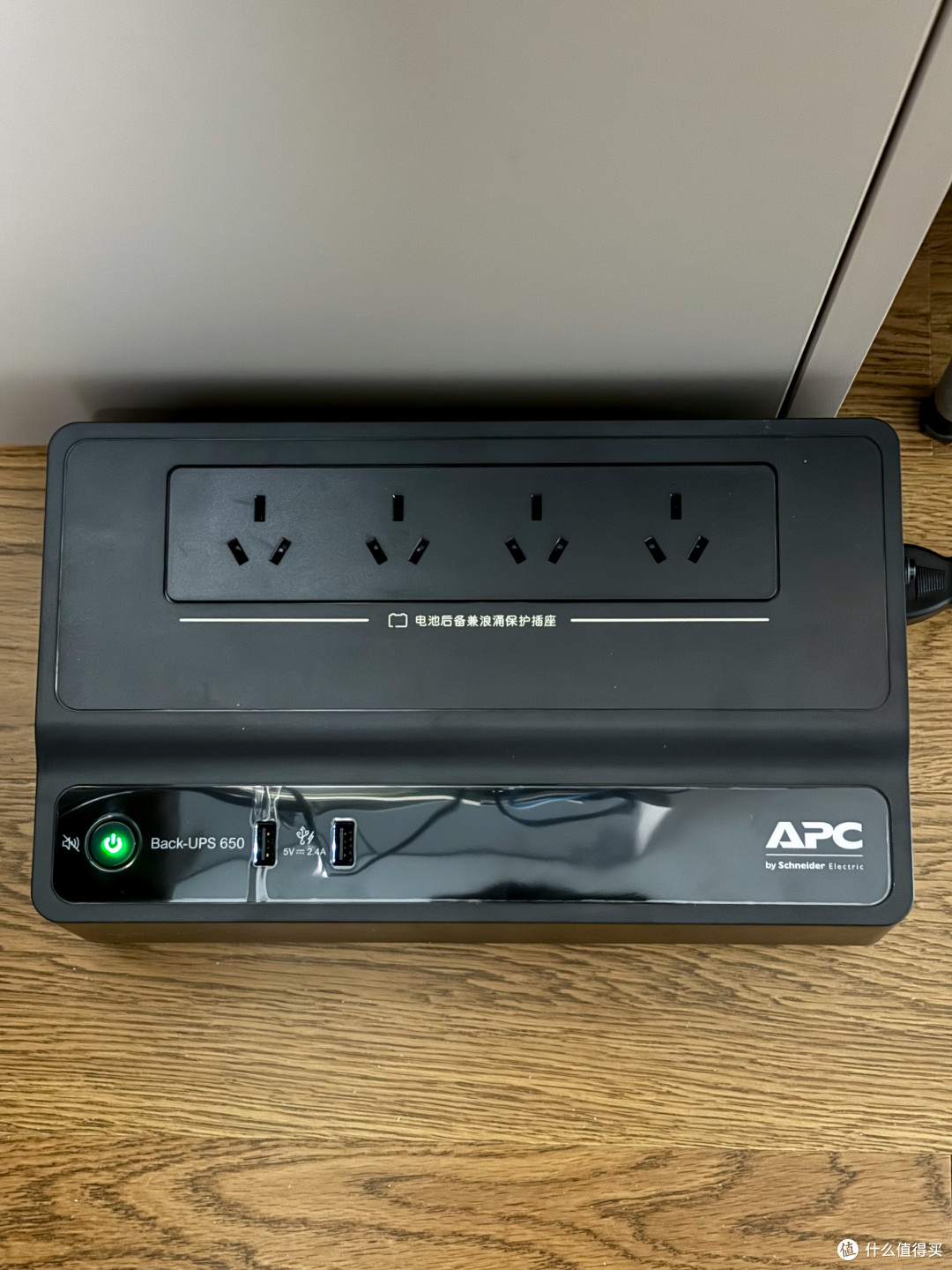 自己DIY NAS—TrueNAS Scale使用体验分享