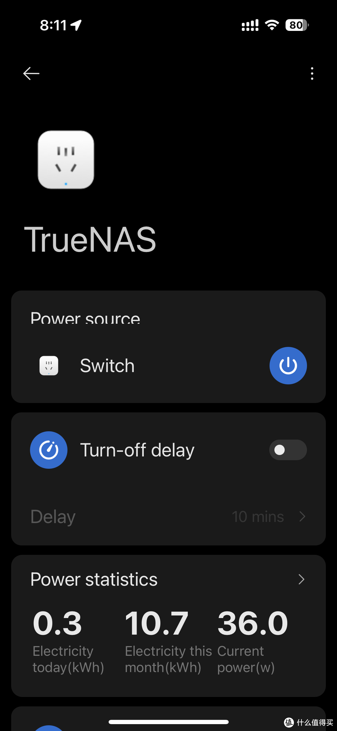 自己DIY NAS—TrueNAS Scale使用体验分享