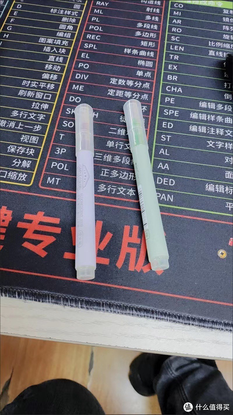 💡✨新学期，新开始！晨光荧光笔，点亮你的学习之路！