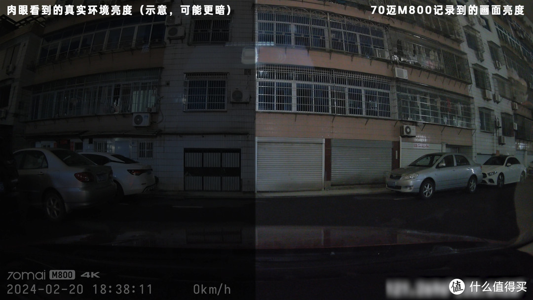 将一台“专业摄像机”挂在车上是一种什么样的体验？70迈4K行车记录仪M800评测