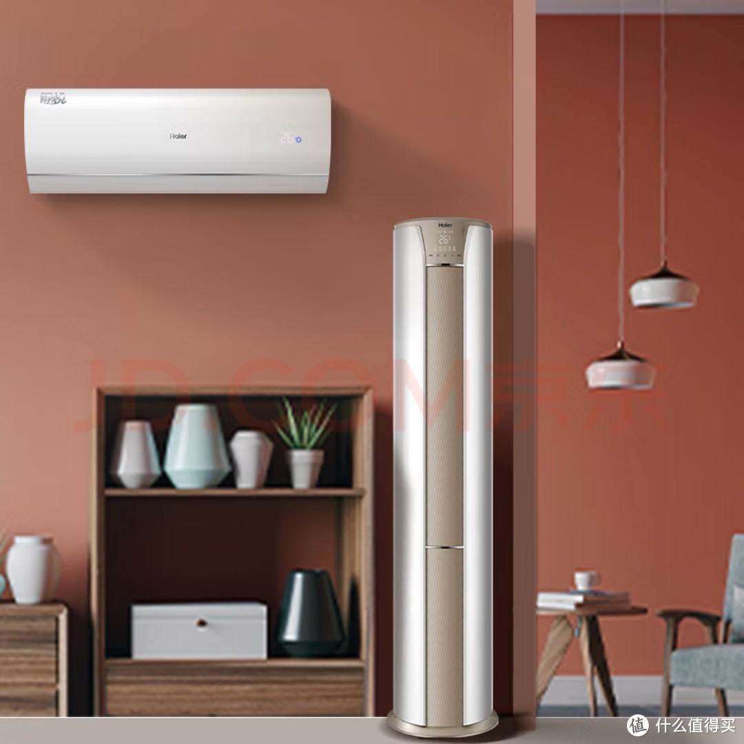 海尔静悦新一级变频，2匹冷暖客厅空调，节能又舒适！