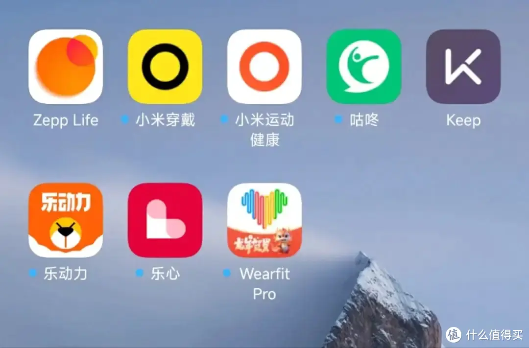 小米手环APP系列之非官方APP