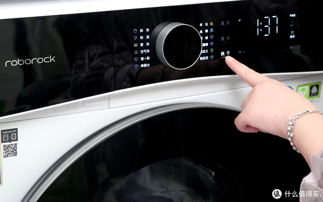 谁说洗烘一体机不好用的？我宣布石头H1 Neo直接封神，承包我整个孕期衣物的洗烘需求！