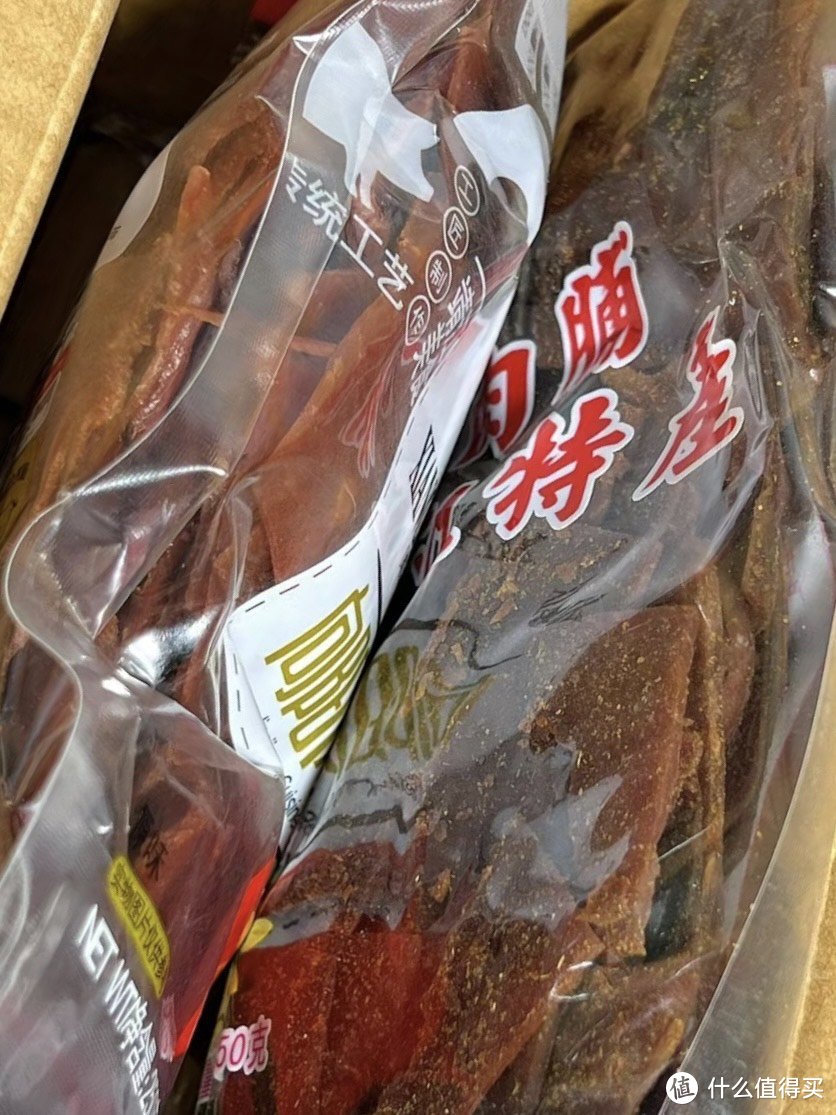 超级好味道！猪肉铺味道满满，让你的味蕾嗨起来