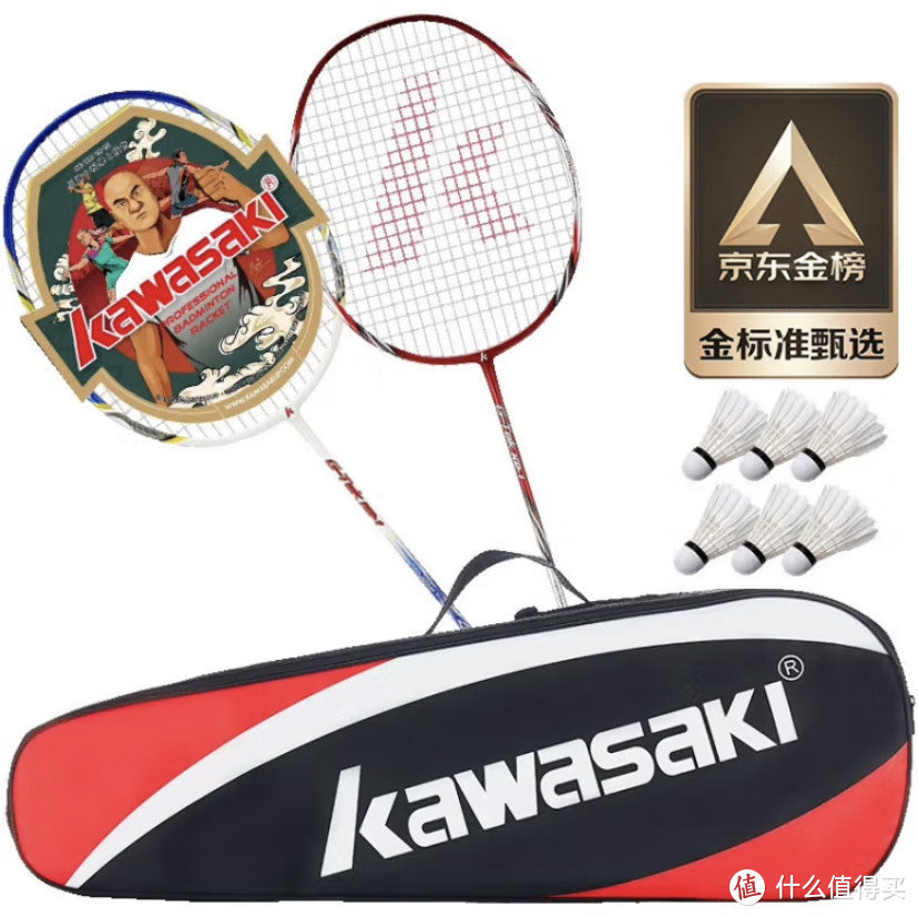 春日羽毛球运动优质装备：川崎羽毛球拍及系列产品评测