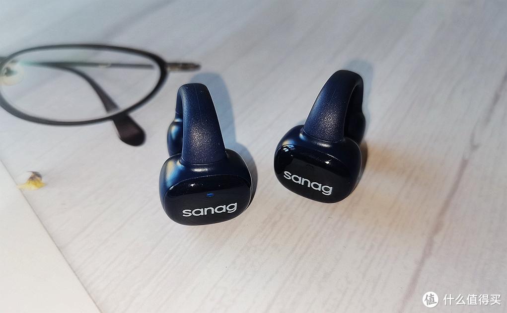 sanag塞那S5 AI MAX评测：音乐与科技完美融合，是耳机也是音箱！