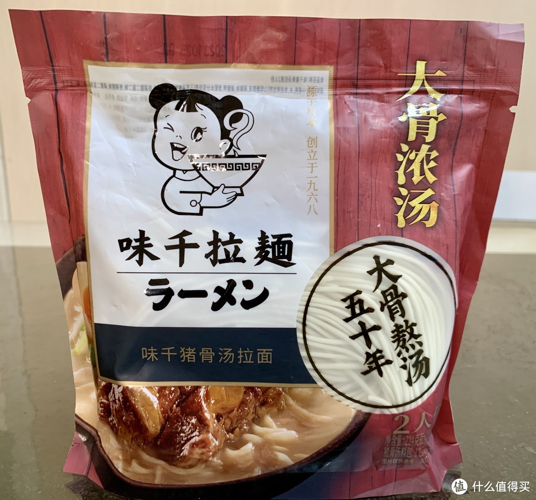 我的美食生活篇二十大骨浓汤味千拉面几块钱在家吃到爽