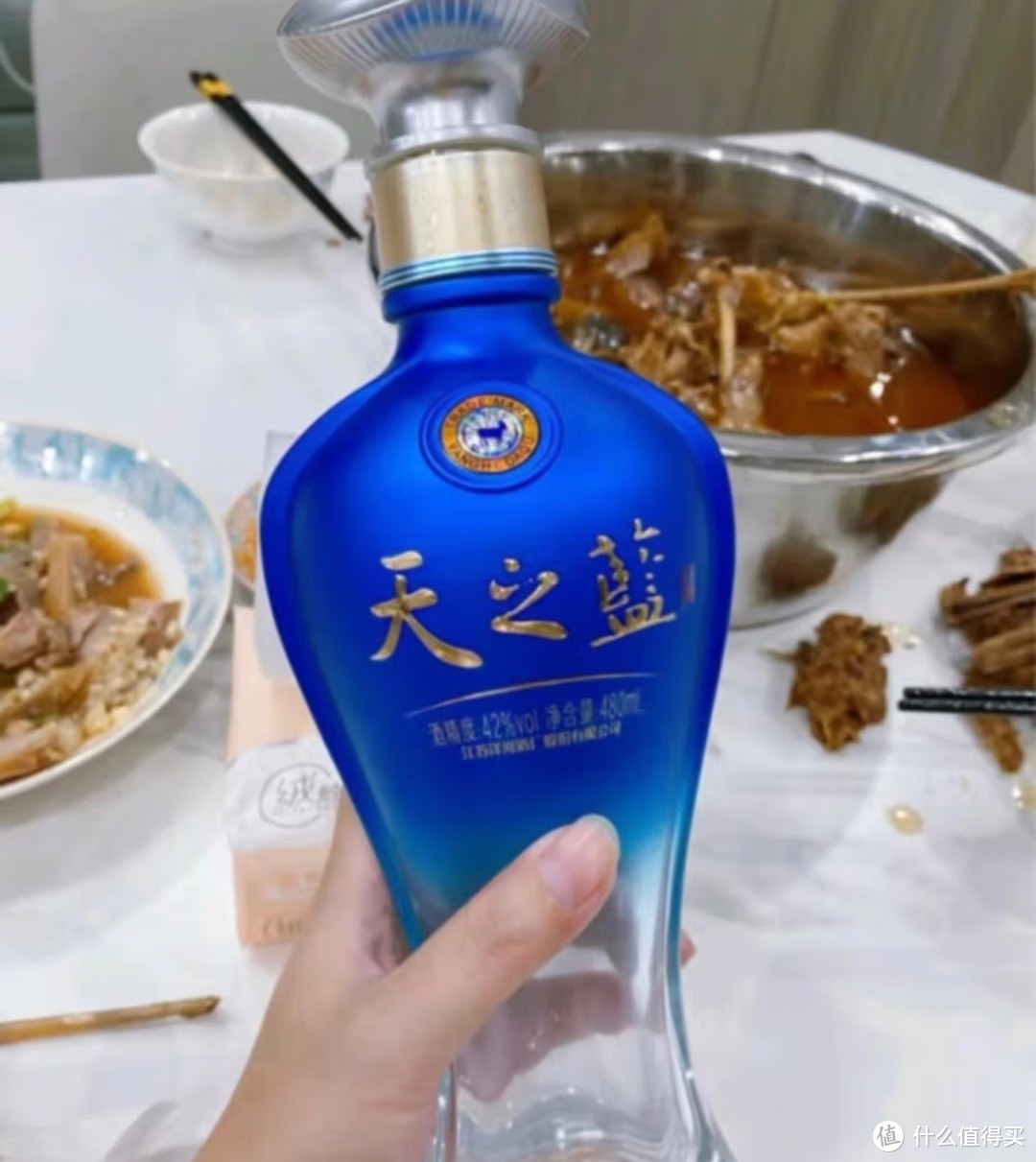 聚会必备！"天之蓝"白酒，让友谊更深厚！