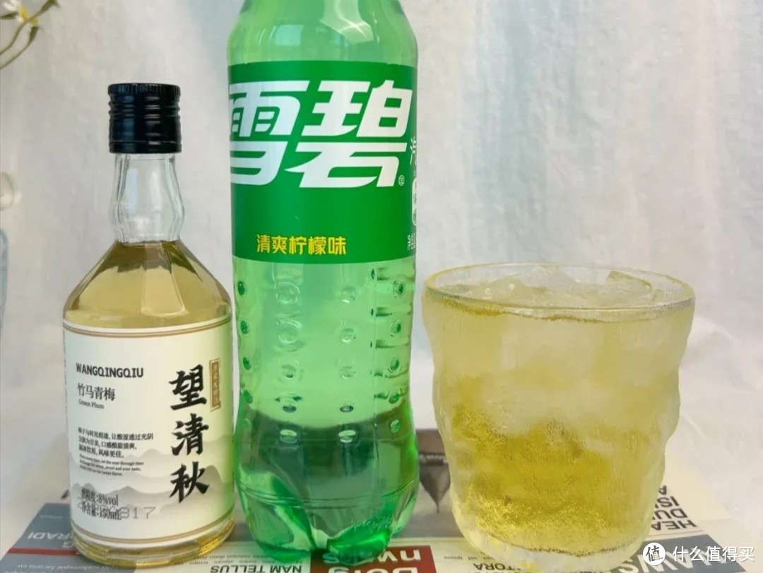 有手就会的调酒公式！！解锁聚会新喝法√