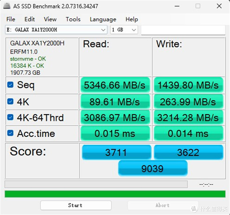 影驰星曜20周年纪念版2TB PCIe 4.0 M.2 SSD测试