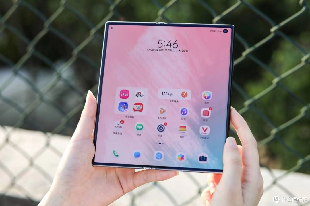 首页>电脑数码>手机通讯>手机>huawei/华为手机>文章详情>1080_720