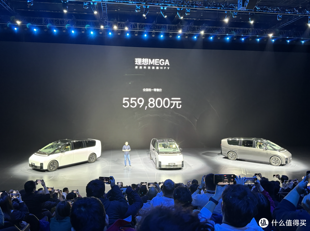 55.98 万的 MEGA，正式开启理想汽车的 3.0 时代