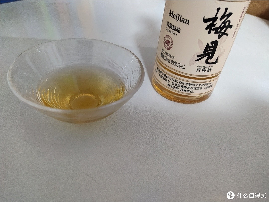 梅见青梅酒：适合年轻人的微醺小酒！