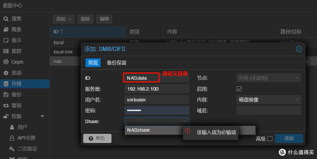 notion image
