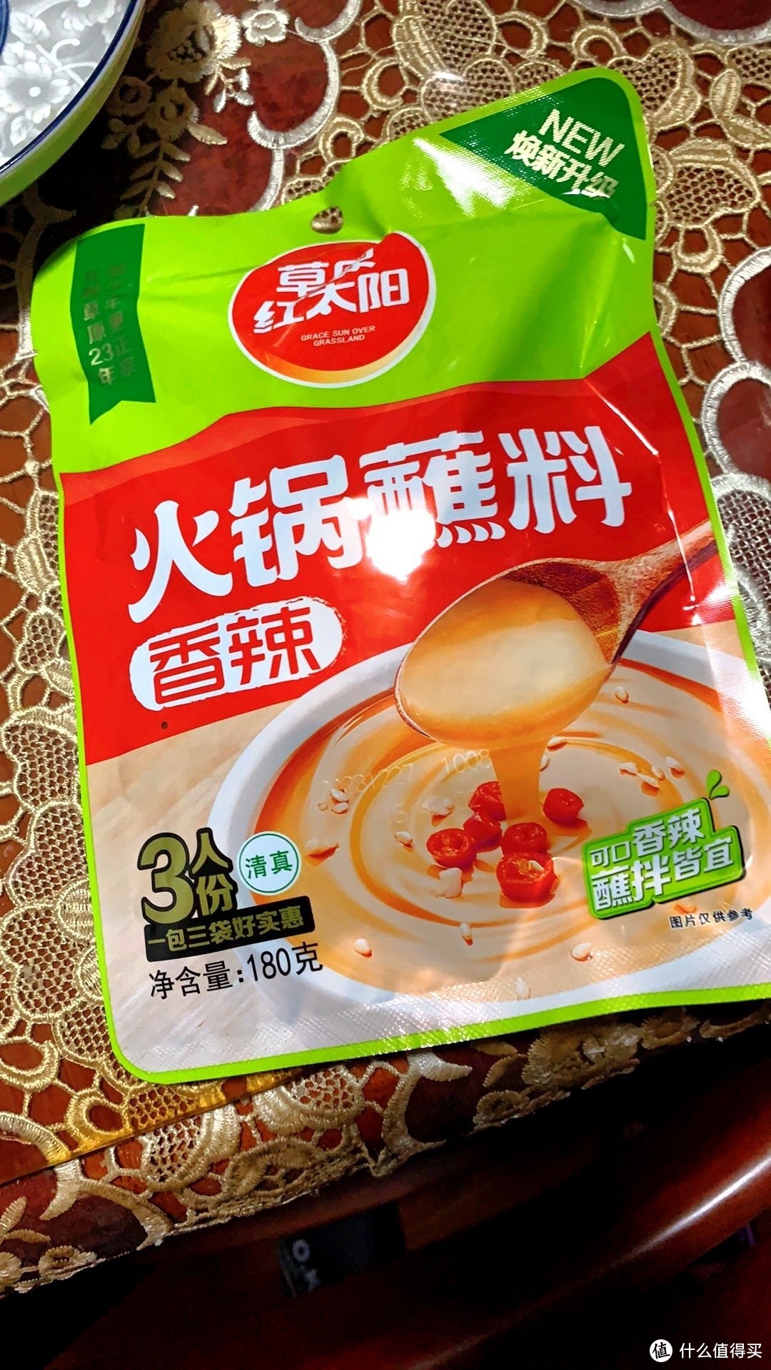 麻辣鲜香，火锅蘸料界的隐藏王者！