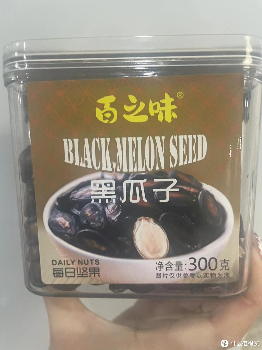 加班辛苦吃喝续命，黑瓜子。