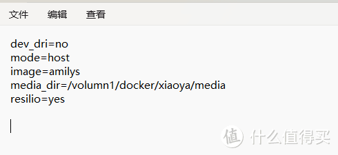 【2024.3.3最新版】小雅超集，emby合集，元数据自动同步全流程教程