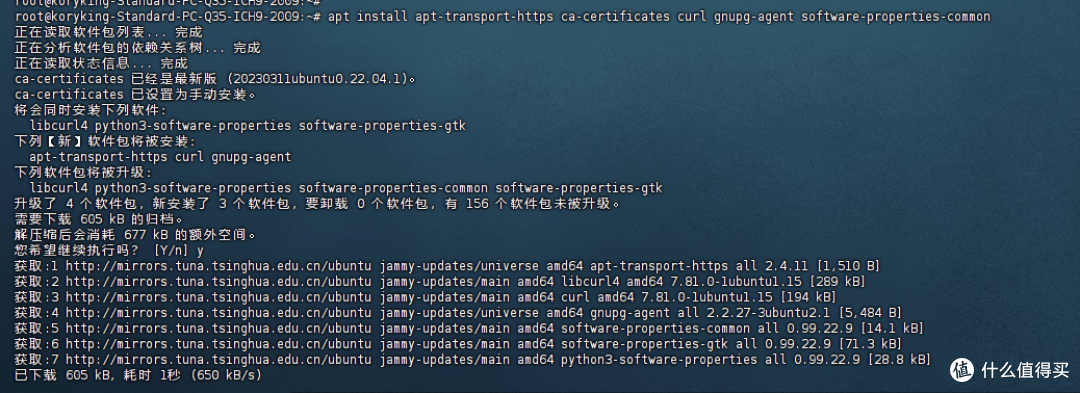 【2024.3.3最新版】小雅超集,emby合集,元数据自动同步全流程教程