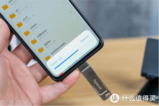 手机、PC都能用，精致、小巧不发热，宇瞻AP301双接口USB 3.2手机U盘 评测