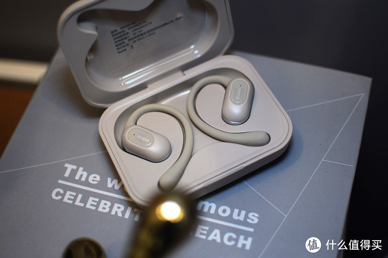 西圣Air开放式耳机：领略音乐新境界的性价比之选