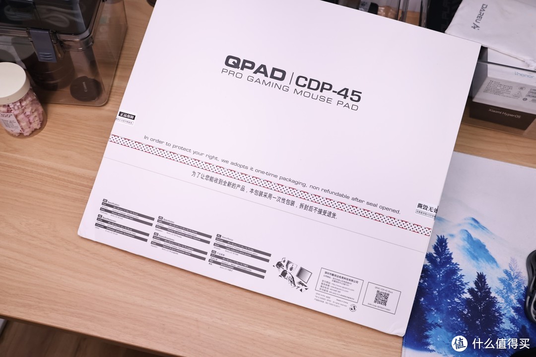 这垫子能用坏？高品质游戏鼠标垫 QPAD CDP-45