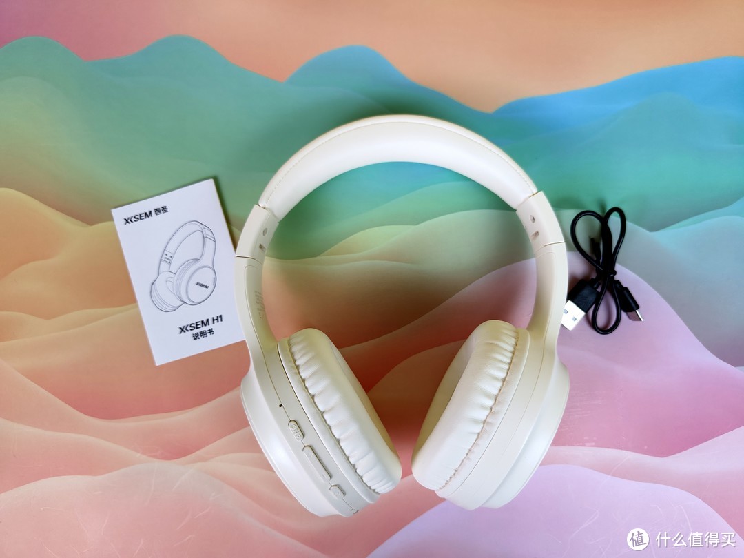 西圣H1头戴式主动降噪蓝牙耳机：百元卷王，音质与降噪的双重奏