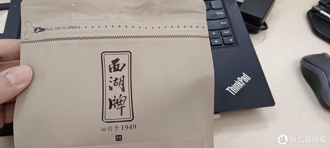 “茶能明目”，办公室茶叶消费怎么能没有茉莉花茶呢？这些花茶你真的喝过吗？且听茉莉花茶详解慢慢道来