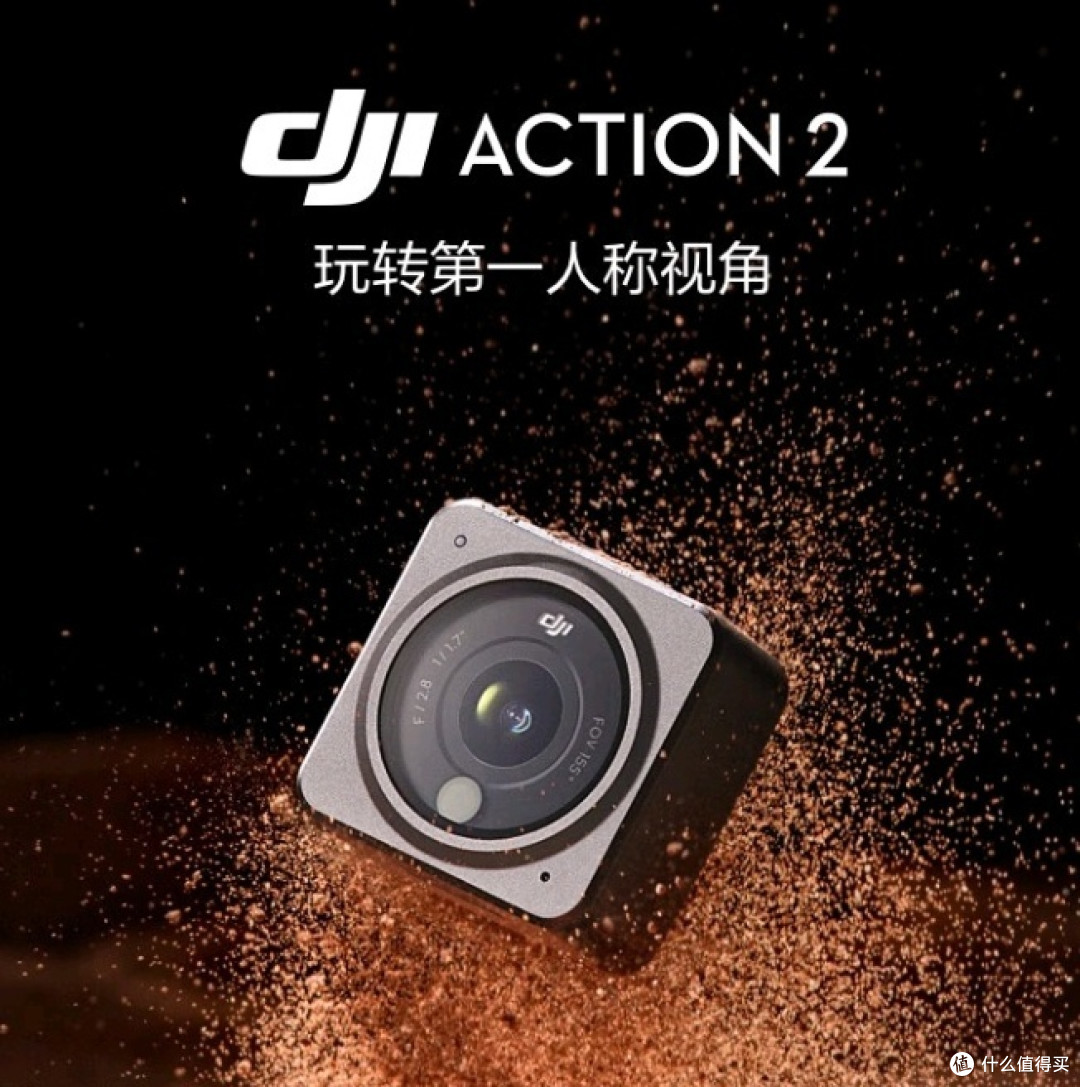 2024年拇指运动相机选购指南及推荐