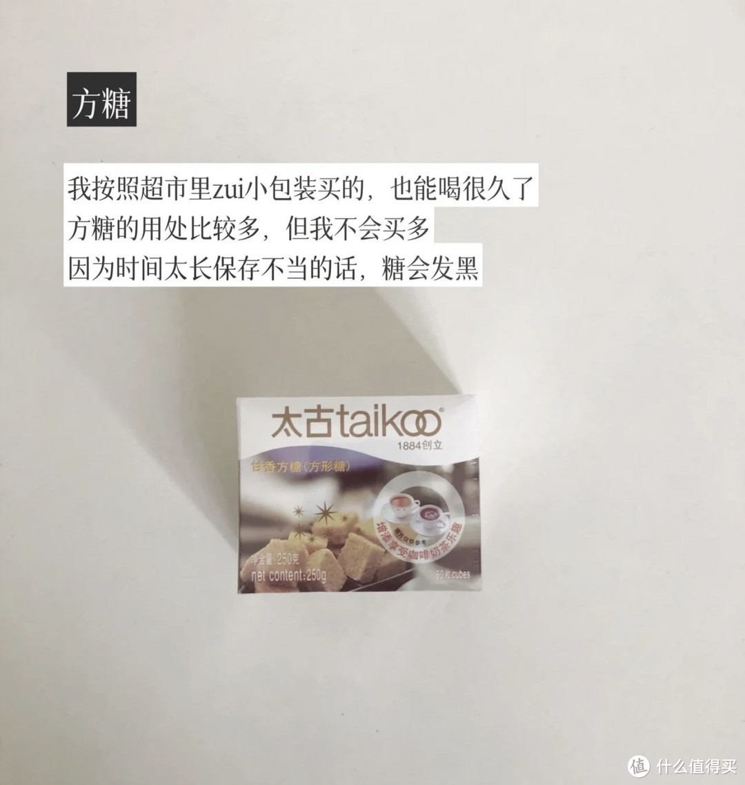 低消费 | 打工人周末宅家，用自制代替叫外卖