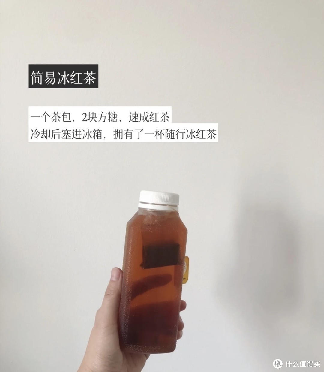 低消费 | 打工人周末宅家，用自制代替叫外卖