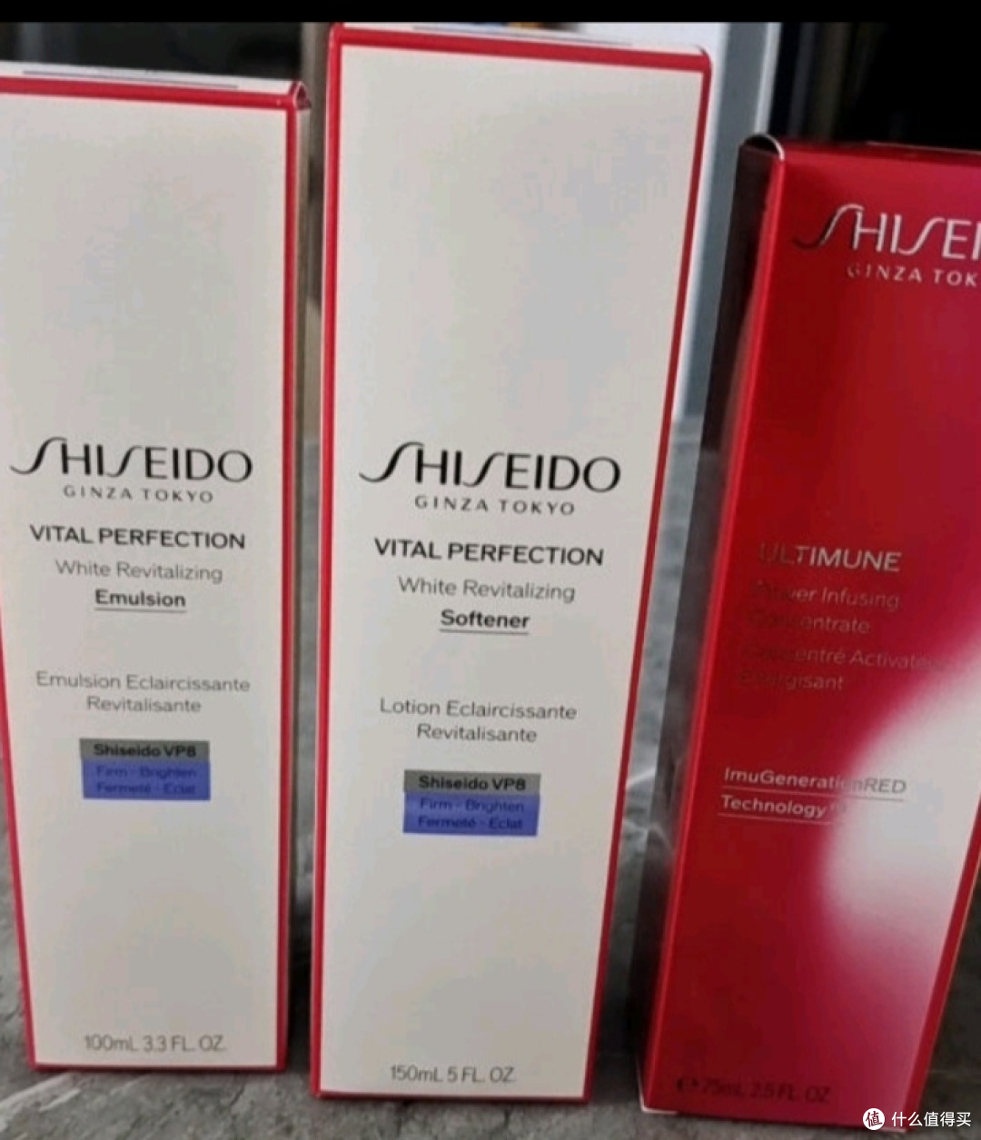 资生堂保湿精华,秋冬必备