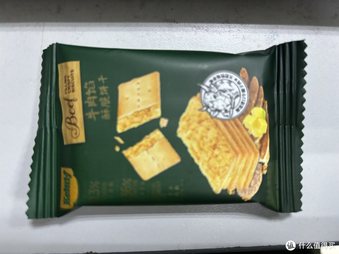 办公室必备！饼干，辣条让你加班不再饿