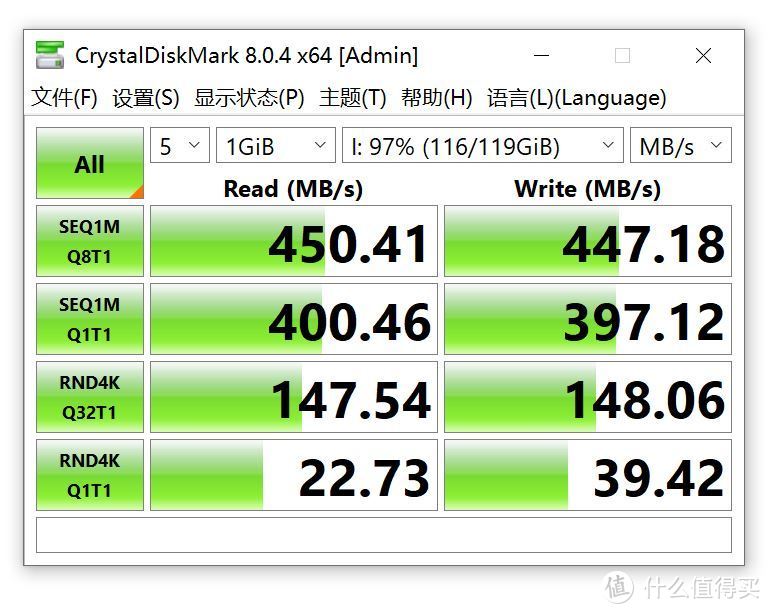 颜值与功能兼具，极客桌面标配——升级麦沃智能温控四盘扩容柜K35294A小记