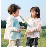 【3.8节母婴好物】aqpa 儿童防晒衣 UPF50+