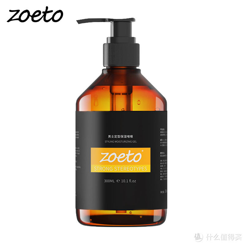 佐泰啫喱300ml