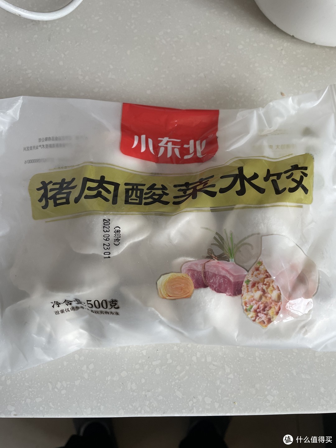 小东北猪肉酸菜水饺：家乡的味道，记忆中的温暖