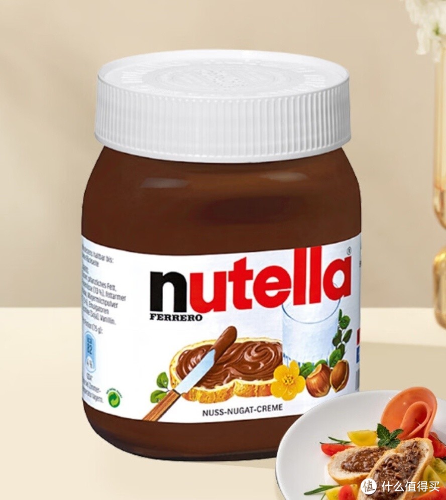 Nutella