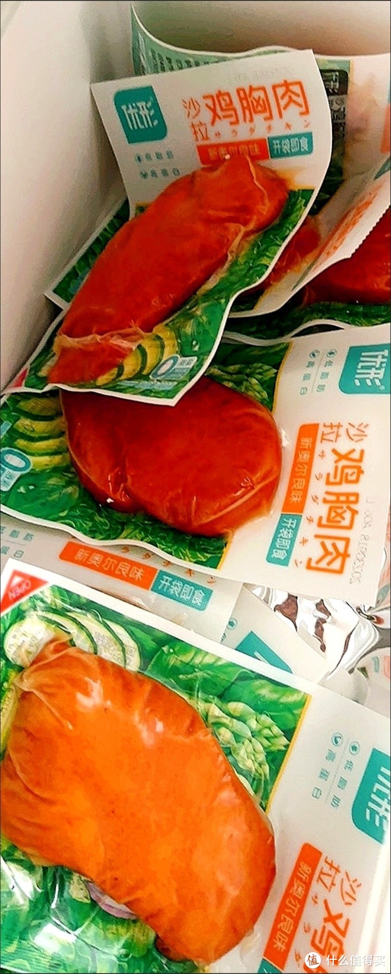 燃烧我的卡路里，健康减脂鸡胸肉