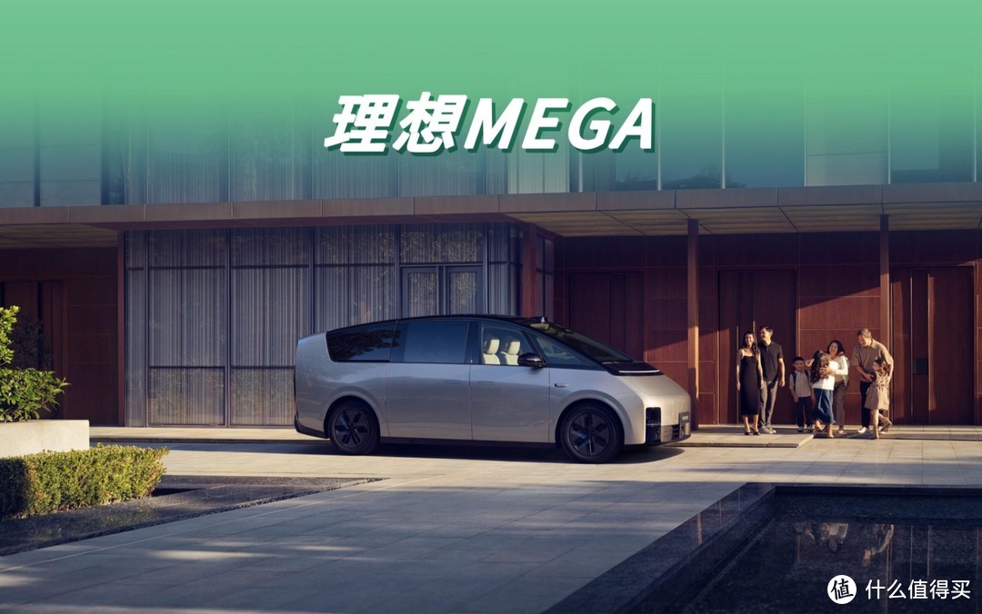 大定3218台，退订1万！理想MEGA基本可以宣告失败了