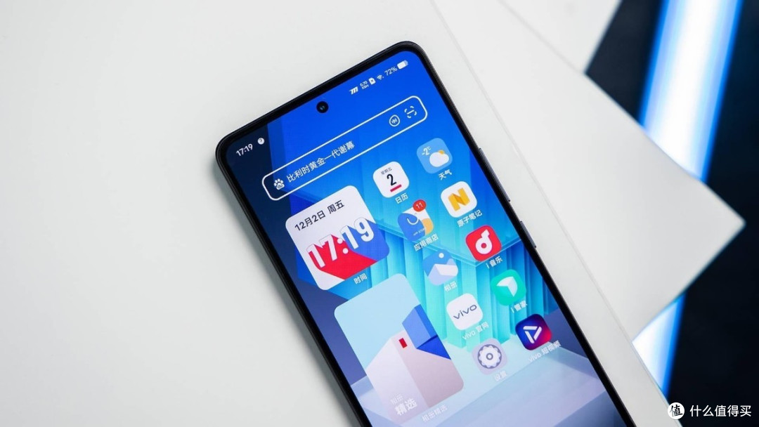 手机大卷王120w超充天玑8200120hz屏12gb256gb1399元