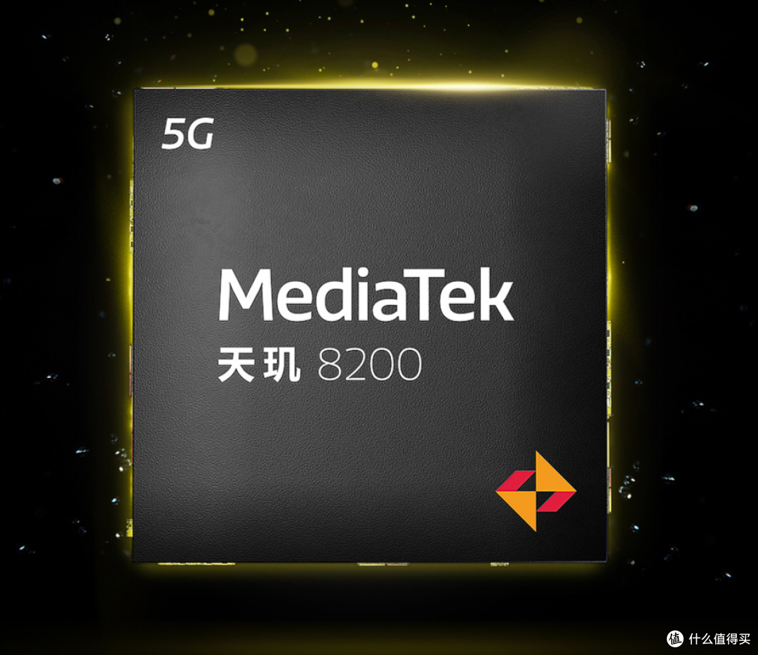 手机大卷王120w超充天玑8200120hz屏12gb256gb1399元