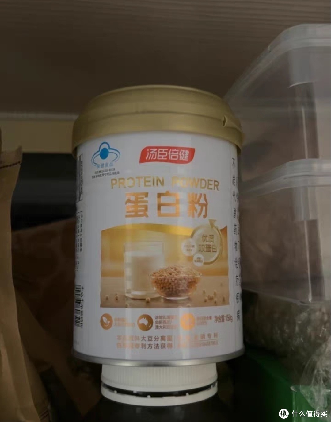 送给长辈的走心礼物