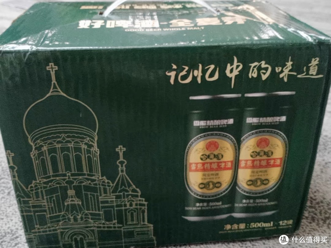 雪熊精酿啤酒：哈尔滨的国产酿造老啤酒传奇
